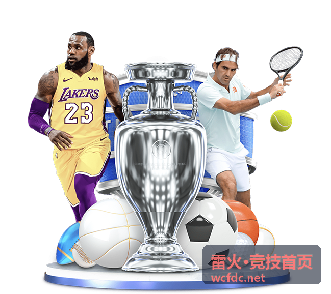 无畏契约冠军巡回赛观察：雷火·竞技首页